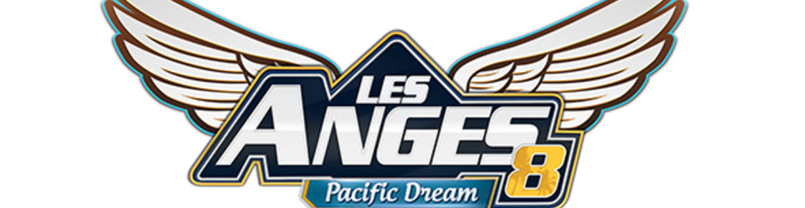 les anges logo